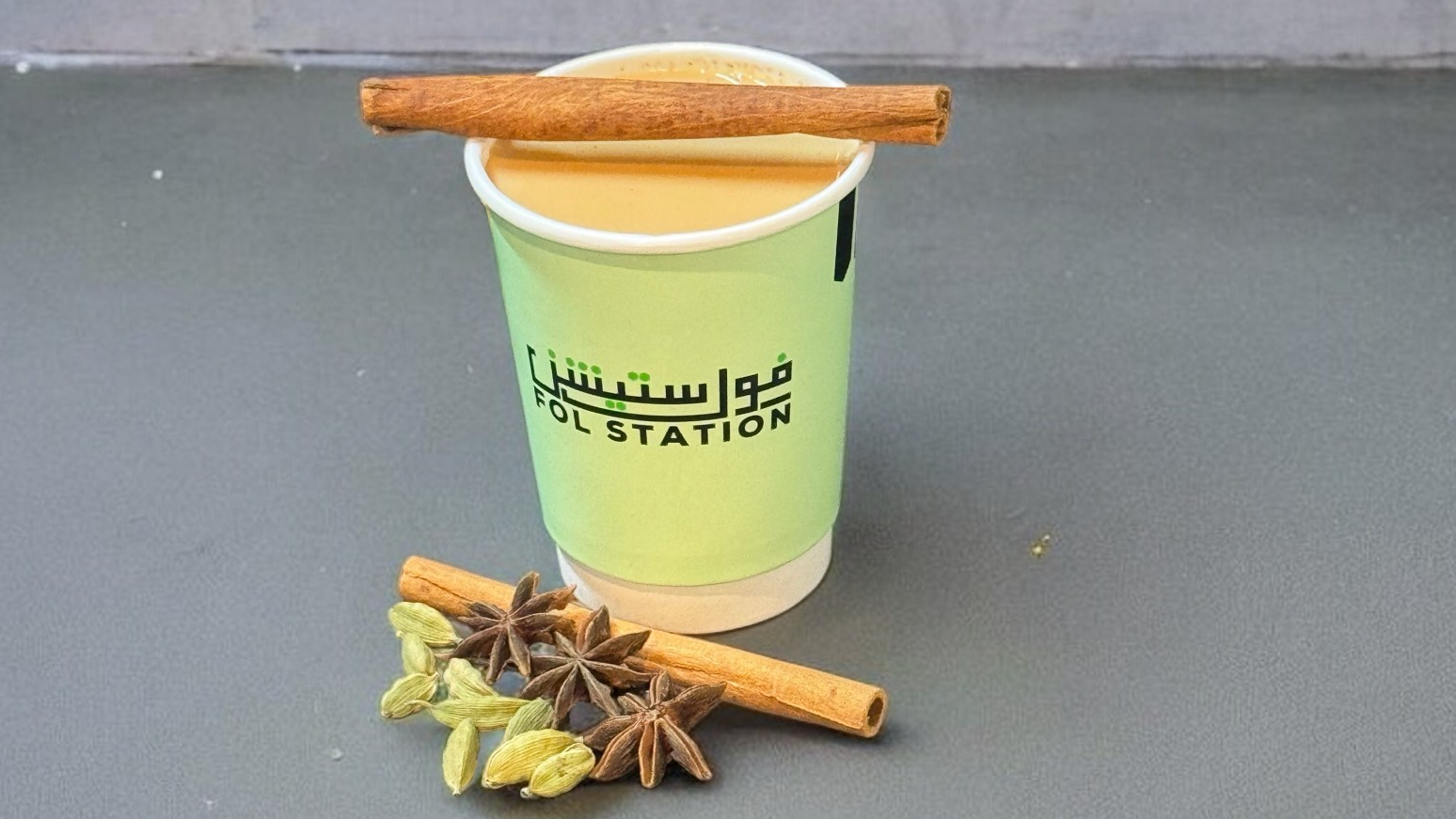 المشروبات الساخنة